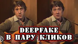 #лайфхак