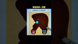 Best Tricky Puzzle Game, Brain Test: Tricky Puzzles 123-579 
