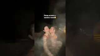 У него всегда стоит кажется))