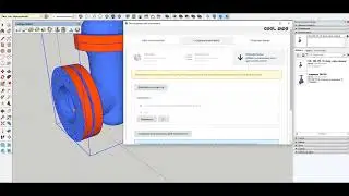 CoolPipe2.0. Создание пользовательского компонента