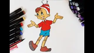 Рисуем Буратино