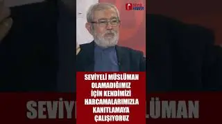 SEVİYELİ MÜSLÜMAN KENDİSİNİ HARCAMALARLA KANITLAMAZ #din #islam #müslümanlar #ibadet #allah