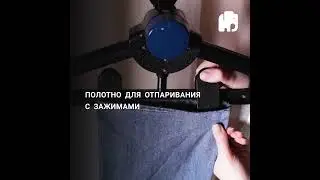 Отпариватель напольный VIXTER GSV-6050 паровой удар 100 г/мин
