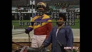 1997 Sportsman's Park GO SHIRL GO Doug Larsen
