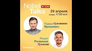 Контурная аугментация. НКР