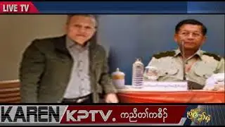 KPTV News