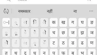 How to enable Hindi Keyboard On Samsung A20,A30,A50,A70,A10,A80
