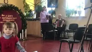 О мой Бог прошу тебя, ты услышь меня!
