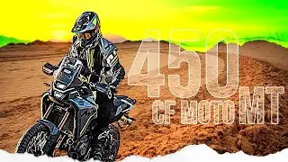 CF MOTO 450 MT “En resumen con Marlon Moss 🔥”