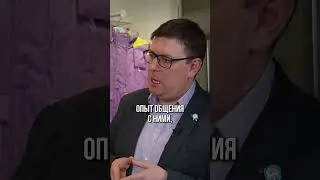 Как покупает поколение Z