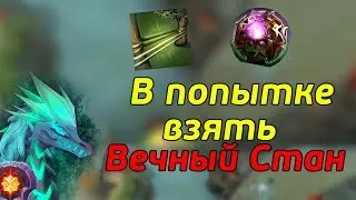 Самая имбалансная стратегия