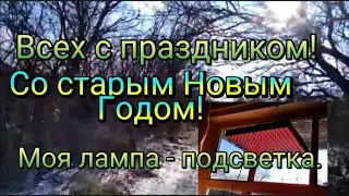 #ЕЙСК