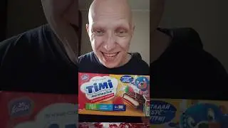 Печенье Timi из Сфетофора #пивозавр #обзор #shorts