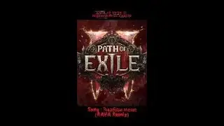 Path of exile 2 - Ngamakanui teaser | Song - Знайди мене (KAVA Remix) short