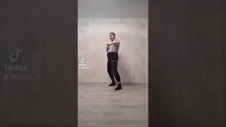 муж танцует ржач прикол тик-ток юмор