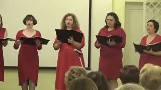 И. Грибулина, 