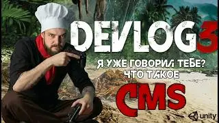 How to Build a CMS in Unity Without Losing Your Mind | Deckart Game Development Devlog #3