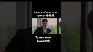 Вот оно как друзья !
