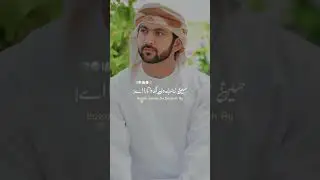 Ya Hussain Ya Hussain #YaHussain #muharram #ashurastatus #edits #capcut #ytshorts