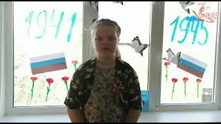 Звучит сказ. И. Карпов «Мальчики»  Читает Ангелина Климентьева
