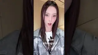 hybe siblings (transition)