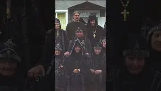 О.Зосима. Он рядом.