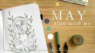 May Bullet Journal Setup 2021 | Plan With Me | Ancient Greece Theme