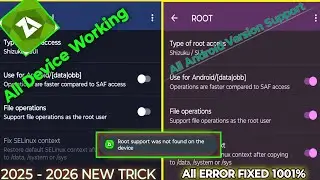 zarchiver root support was not found/Android 14 How to Access Android Data &OBB Folders Without Root