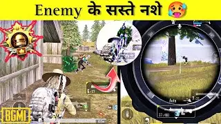 💯 Noob enemy के सस्ते नशे😜🕺 Pubgmobile clutch op_gameplay #viralvideo #pubggameplay #bgmiunban