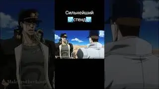 Папич и его стенд 