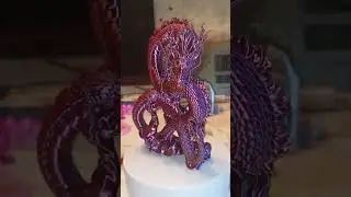 Потрясающий дракон