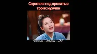 Дорама В ИМПЕРСКИЙ КОЛЛЕДЖ ПОСТУПАЕТ УЧЕНИЦА 