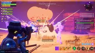 ◙ Fortnite ◙  Оборона щита в Вещей долине 5 Прохождение на русском /179