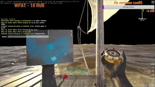 ATLAS Построили корабль