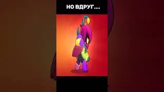 У меня все...