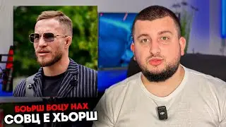 БОЬРША ЙОЦУ ХУМШ Ю | АРБИ КОПРЕССОР и ЕГО ПОСЛЕДОВАТЕЛИ | САХАБ МАКАЛОВ