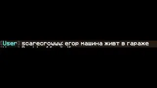Warmine:Novice Гайд видео первые квесты -- Советы !