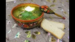 Щи из квашеной капусты с грибами.