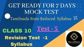 10th std  Maths Algebra sample question paper MOCK TEST  5 #important_questions_forXth #marvelmatix