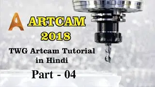 How to Create 2D Profile Toolpath | ArtCam 2018 Tutorial Part 4 in Hindi