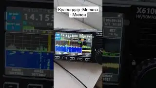 Xiegu x6100 + K 180 WLA LOOP ANTENNA #xiegu #loopantenna #qso