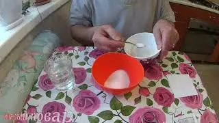 😎КАК НАВСЕГДА ВЫВЕСТИ МУРАВЬЕВ ИЗ КВАРТИТЫ😎