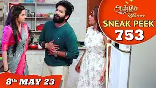 Anbe Vaa Serial | EP 753 Sneak Peek | 8th May 2023 | Virat | Delna Davis | Saregama TV Shows Tamil