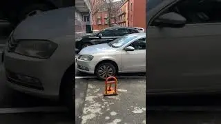 Тот самый неловкий момент, когда нужно ехать