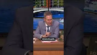 Александр Артамонов. Турецкая армия и ее потенциал
