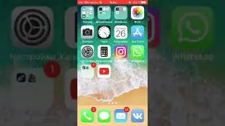 Как записать видео с экрана IPhone