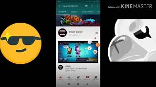 Как поставить аватар на канал