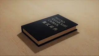 Русско-китайский словарь (Blender)