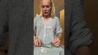 ОБЕД ДЛЯ КОТА ОТ ВЕДУЩЕГО СПЕЦИАЛИСТА ПО ПИТАНИЮ #диета #кот #питание #домашниеживотные