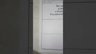 30 июня 2020 г.